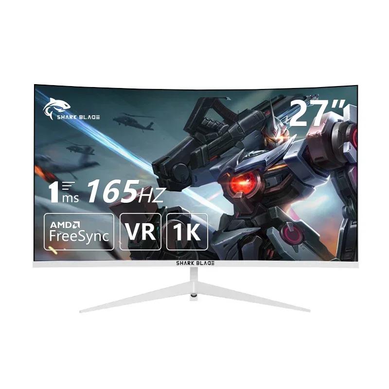 ӿ ǻ , 27 ġ , 165Hz 1K HDMI 144Hz, 144Hz DP 16:9 ũž IPS ũ,  Ǯ HD ̸ ÷